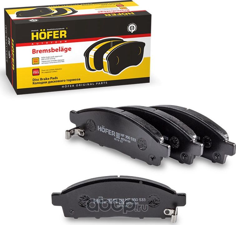 Колодка тормозная передняя Mitsubishi L200 (4605A198) (Hofer). Артикул HF350533
