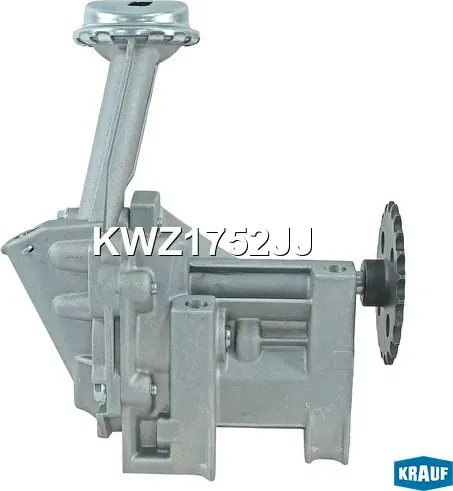 Насос масляный (Krauf). Артикул KWZ1752JJ