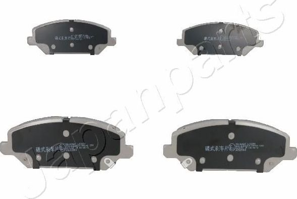 Тормозные колодки Japanparts. Артикул PA-H25AF