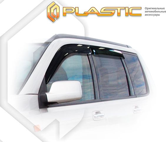Дефлекторы СА Пластик для окон (Classic полупрозрачный) Nissan X-Trail T30 2001-2006. Артикул 2010030300580