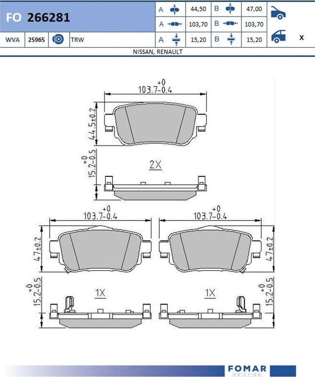 Тормозные колодки Fomar. Артикул FO 266281