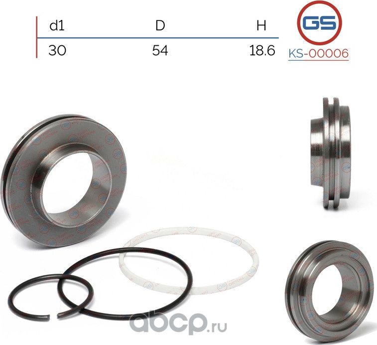 Поршень штока VW Crafter 2006-, Mercedes Sprinter W906 2006 (GS). Артикул KS00006