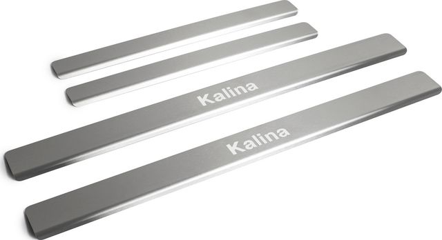 Накладки Rival на пороги (с надписью) для Lada Kalina II 2013-2018. Артикул NP.6005.3