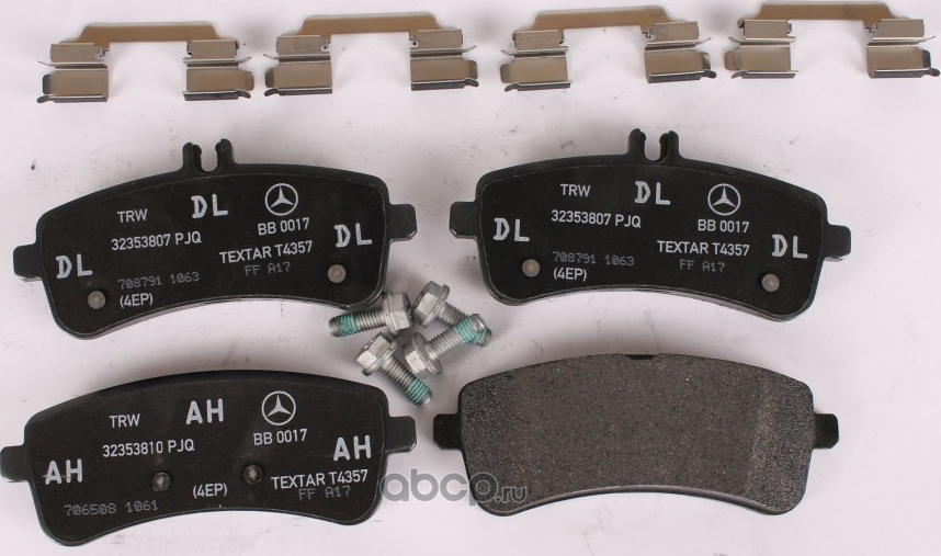Тормозные колодки Mercedes-Benz. Артикул A0084201120