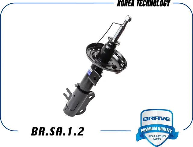 Амортизатор правый газовый (Brave). Артикул BRSA12