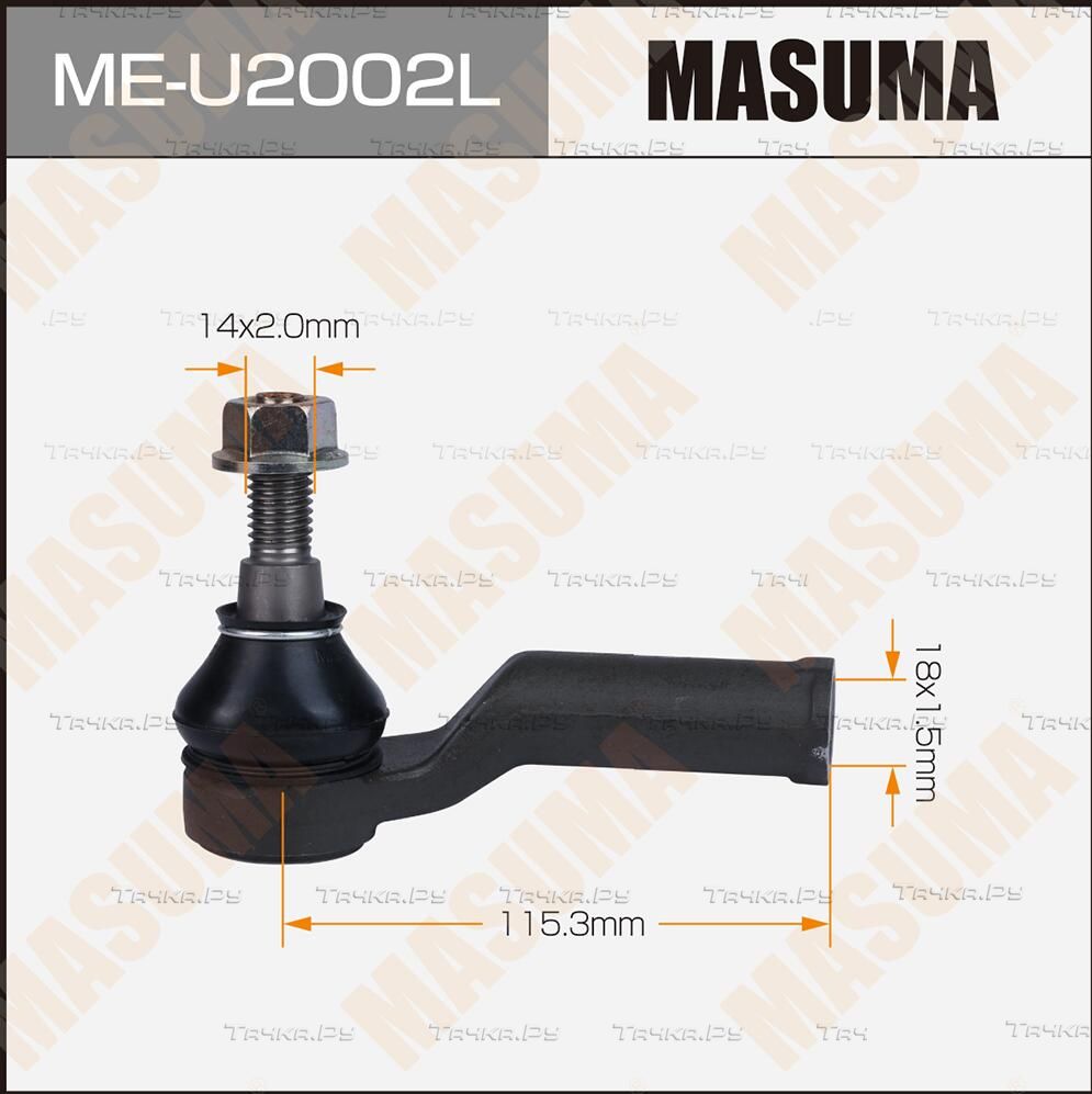 Наконечник рулевой тяги Masuma левый для Volvo XC60 I 2008-2017. Артикул ME-U2002L
