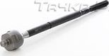 Рулевая тяга BSG для BMW i3 I (I01) 2013-2026. Артикул BSG 15-310-257