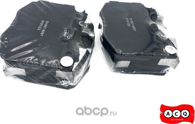 Комплект тормозных колодок, дисковый тормоз (ACQ). Артикул ANB8457
