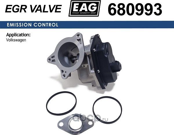 Клапан (EAG) EAG. Артикул 680993
