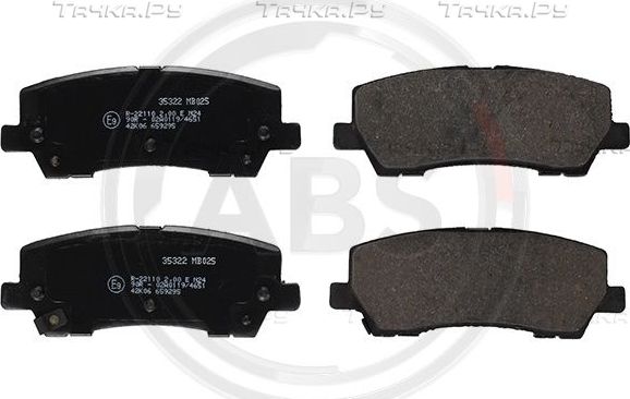Тормозные колодки ABS задние для Ford Mustang VI 2015-2026. Артикул 35322