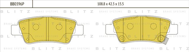 Колодки тормозные дисковые задние Honda CR-V III 2007 (Blitz). Артикул BB0396P