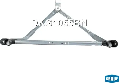 Трапеция стеклоочистителя Krauf. Артикул DKG1055BN