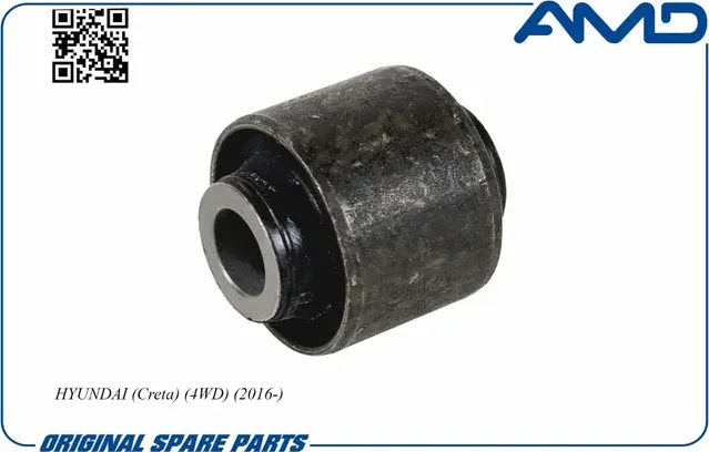Сайлентблок рычага заднего поперечного нижнего HYUNDAI Creta 4WD 2016- AMD AMD.S AMD. Артикул AMDSB1745