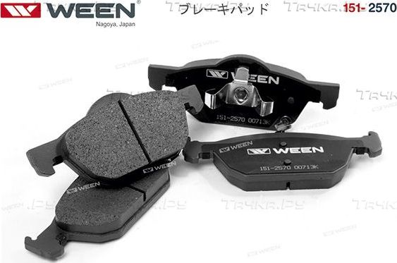Тормозные колодки WEEN. Артикул 151-2570