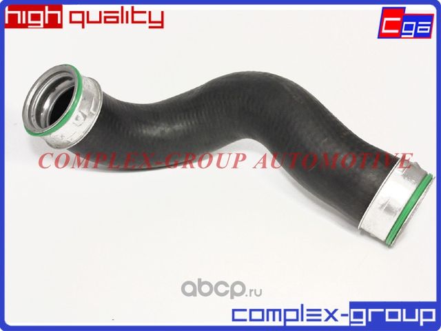 Шланг подводящий (10702070/040919/0177646, КИТАЙ) (CGA). Артикул 11PUP8016RA