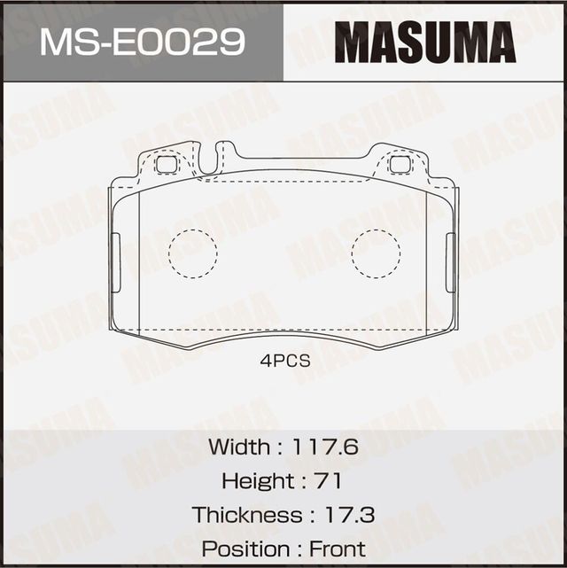 Колодки тормозные (Masuma). Артикул MSE0029