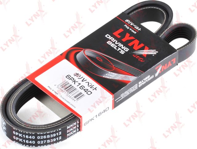 Приводной ремень поликлиновой LYNXauto для Volvo V90 I 1997-1998. Артикул 6PK1640