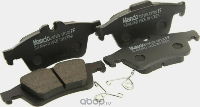 КОМПЛЕКТ КОЛОДОК ТОРМОЗНЫХ ДИСКОВЫХ MAZDA MPA08 (Mando). Артикул mpa08