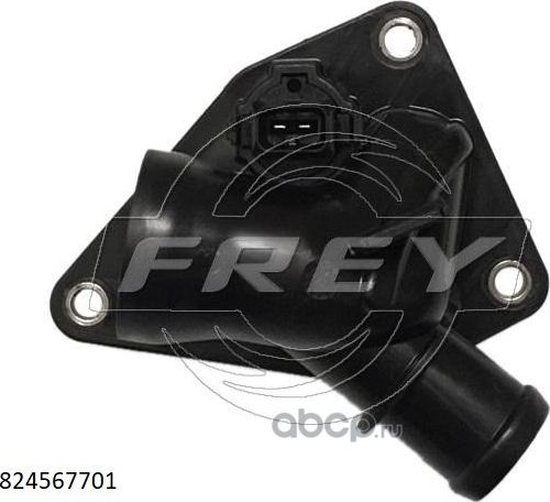 Патрубок радиатора (системы охлаждения) Frey. Артикул 824567701
