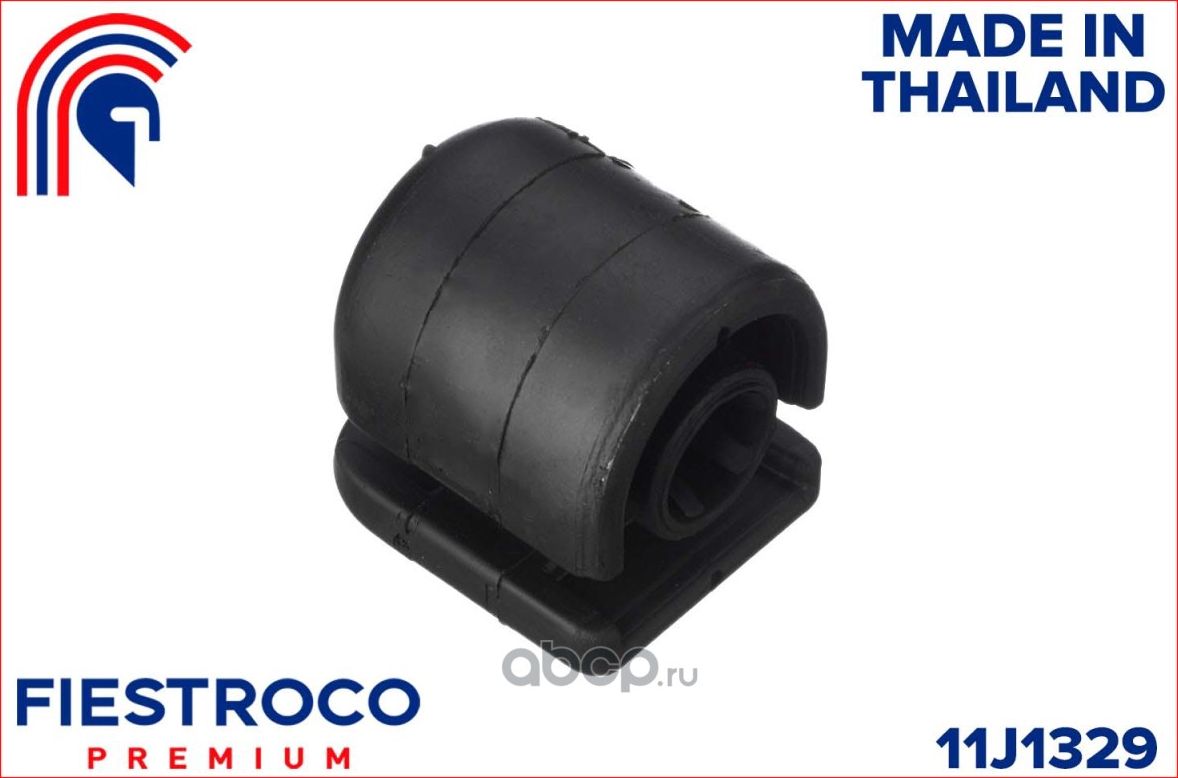 Сайлентблок INFINITI I30 (Cefiro) 3.0L VQ30DE (Fiestroco). Артикул 11j1329