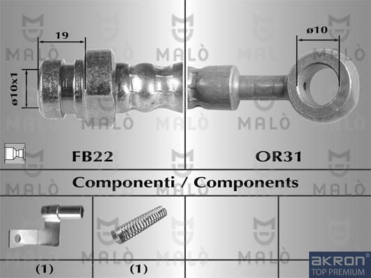 Тормозной шланг Malò. Артикул 80478
