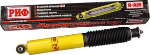 Амортизатор РИФ (R-AIR) усиленный передний для УАЗ Патриот 2005-2026. Лифт 100 мм. Артикул SA277