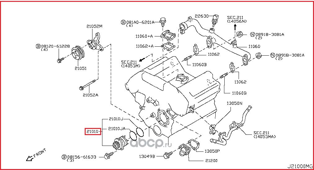Помпа (водяной насос) Nissan. Артикул B1010AL50B