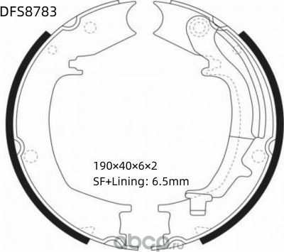 Деталь DFS8783 (Double Force). Артикул DFS8783