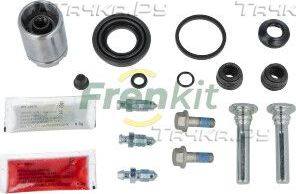 Ремкомплект тормозного суппорта Frenkit задний для Rover 600 1993-1999. Артикул 734029