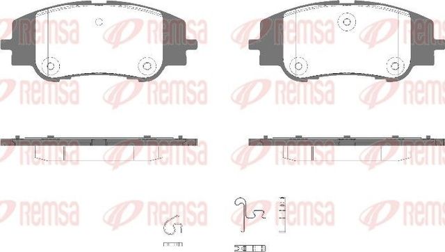 Тормозные колодки Remsa. Артикул 1994.00
