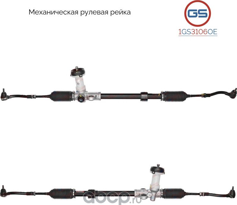 Новая оригинальная рулевая рейка Hyundai Accent III 2005-,Hyundai Verna 2005-,KI (GS). Артикул 1GS3106OE