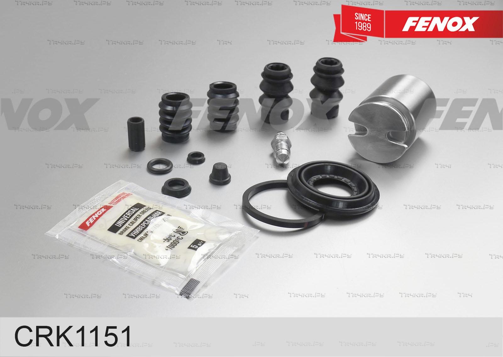 Ремкомплект тормозного суппорта Fenox. Артикул CRK1151