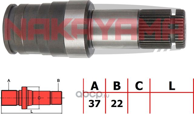 ND9923NY_вал приводной! внутр. ШРУСа от КПП правый/ VW Transporter/Multivan IV 5 (Nakayama). Артикул ND9923NY