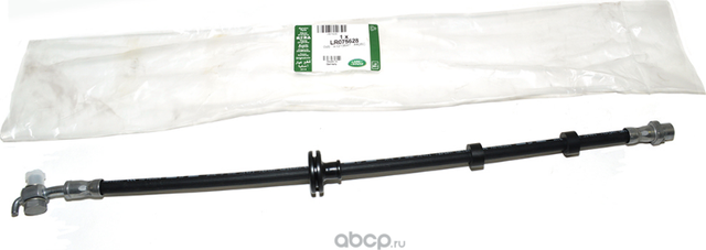 Тормозной шланг Land Rover. Артикул LR075628
