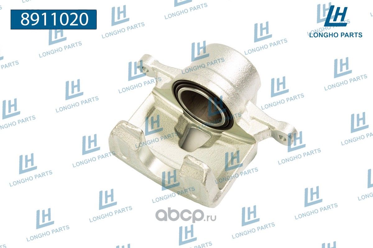 Суппорт передний правый (Longho). Артикул 8911020