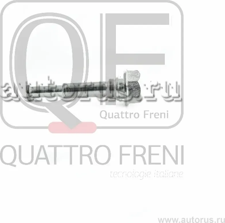 ВТУЛКА НАПРАВЛЯЮЩАЯ СУППОРТА ТОРМОЗНОГО ПЕРЕДНЕГО (Quattro Freni). Артикул QF00Z00082