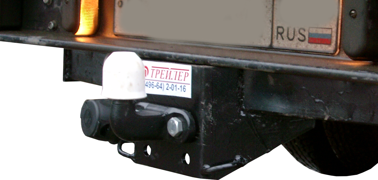 Фаркоп Трейлер для ГАЗ Валдай 3310 2004-2015. Фланцевое крепление. Артикул 33104