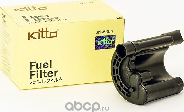 Фильтр Топливный (Kitto). Артикул JN6304