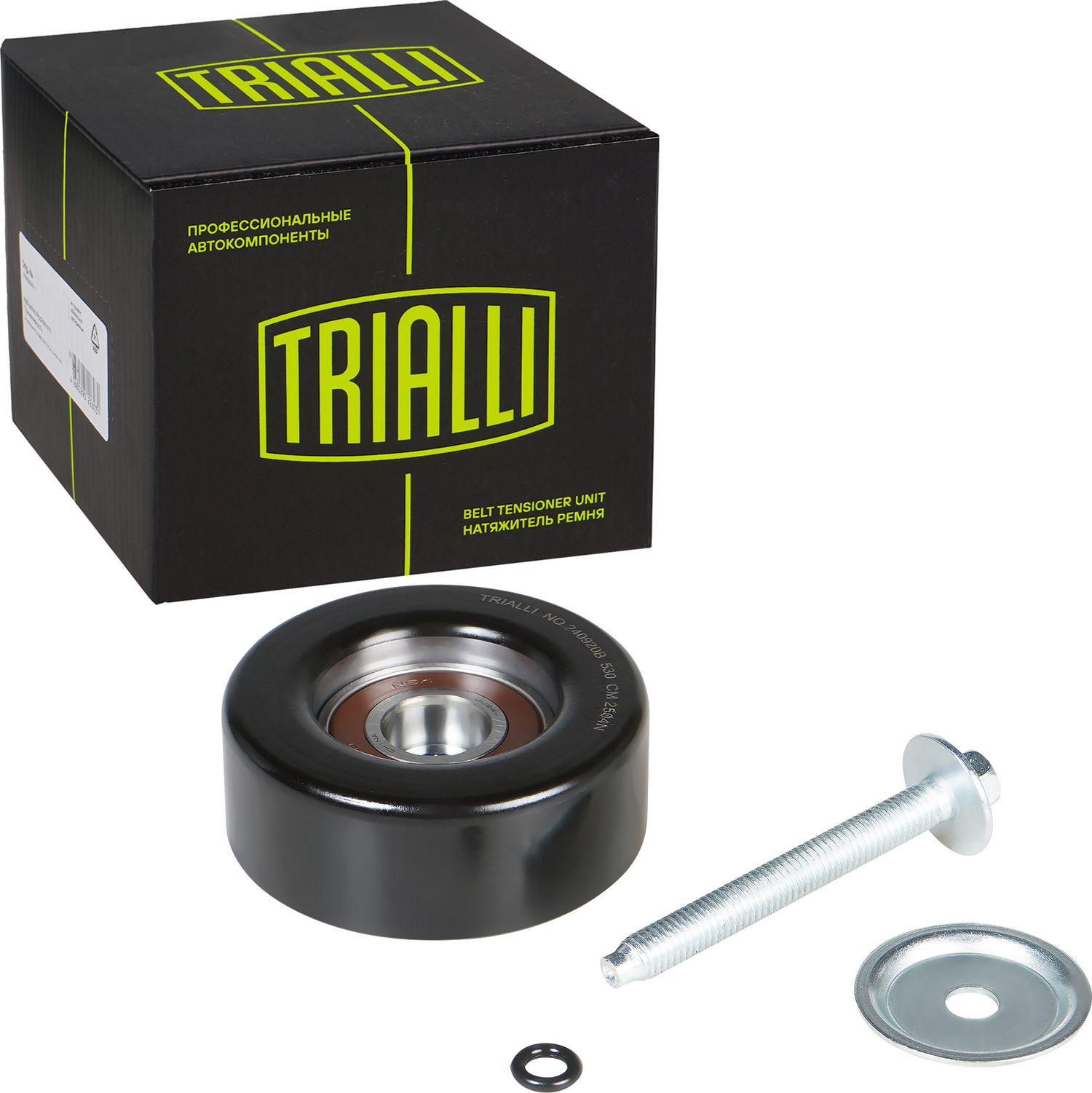 Направляющий (ведущий) ролик приводного поликлинового ремня Trialli. Артикул CM 2504N