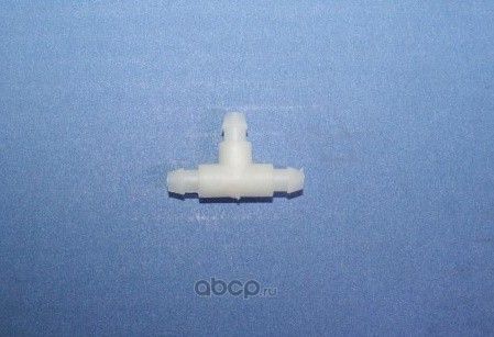 Соединитель трубок омывателя (тройник) (Quartz). Артикул QZ1549124