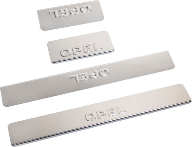 Накладки Ладья на внутренние пороги (штамп) для Opel Mokka 2012-2026. Артикул 014.13.911