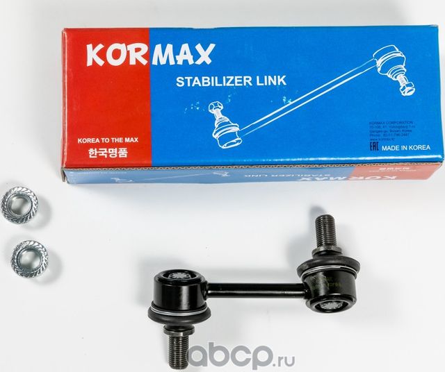 Стойка стабилизатора, задняя правая CLKH55R (Kormax). Артикул KSL116R