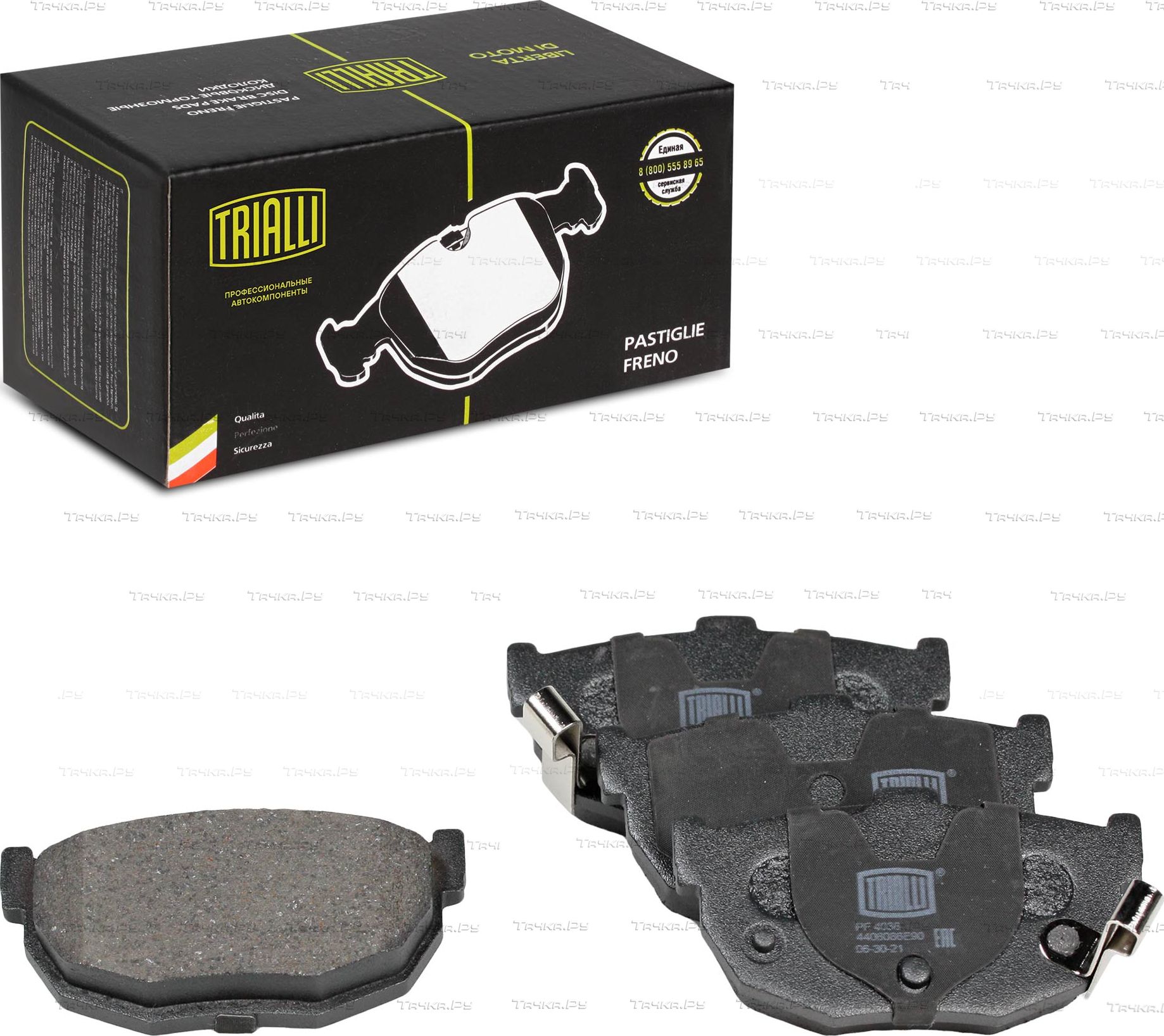 Тормозные колодки Trialli (Low-Metallic) задние для Nissan Maxima J30 1988-1994. Артикул PF 4038
