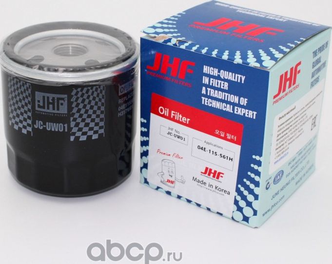Фильтр масляный JHF JC-UW01 (04E115561AC) JHF. Артикул JCUW01