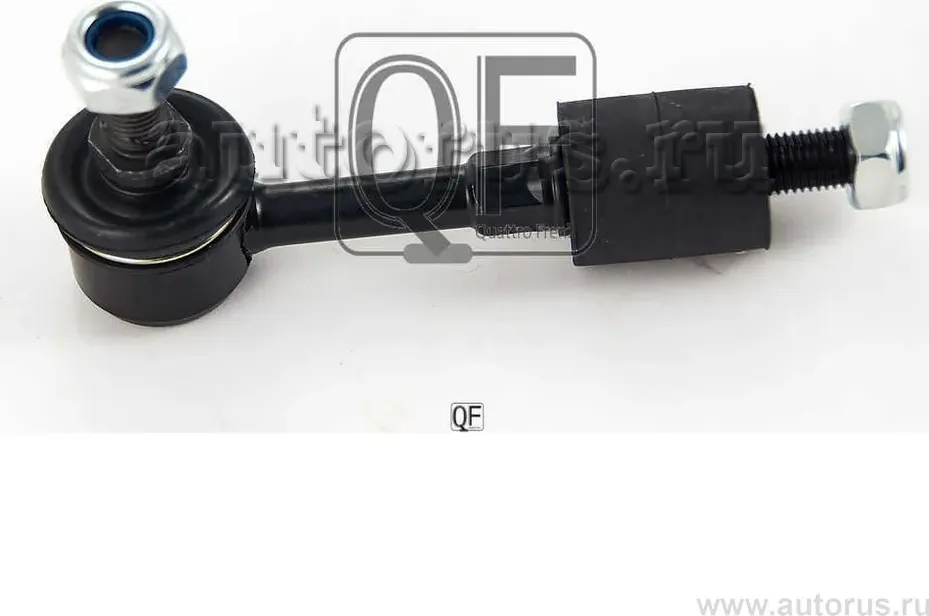 Стойка стабилизатора rr (Quattro Freni). Артикул qf17d00009
