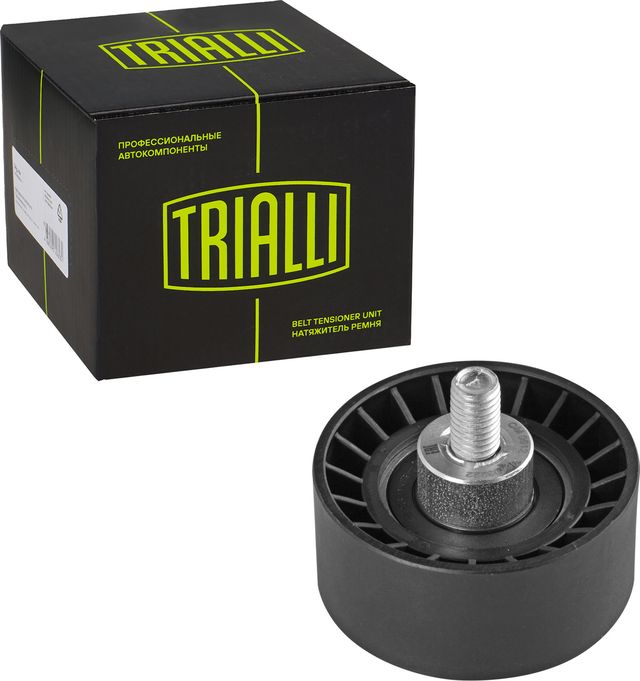 Натяжной ролик (натяжитель) ремня ГРМ Trialli для Daewoo Lanos 1997-2008. Артикул CM 0512