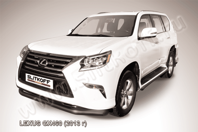 Защита Slitkoff переднего бампера d76 ЧЕРНАЯ матовая для Lexus GX 460 2013-2026. Артикул LGX13-003B