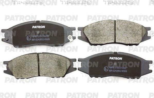 Тормозные колодки Patron. Артикул PBP1673