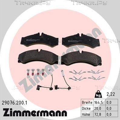 Тормозные колодки Zimmermann передние для Volkswagen LT II 1996-2006. Артикул 29076.200.1