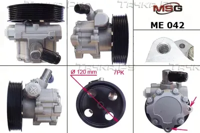 Насос гидроусилителя Mercedes CLK 05-09. GL-Class 06-09, M-Class 05-09 (MSG). Артикул ME042